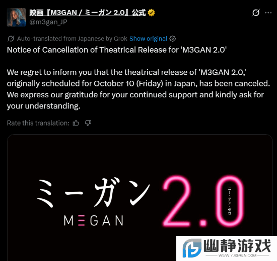本站