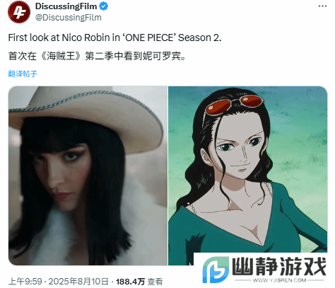 本站