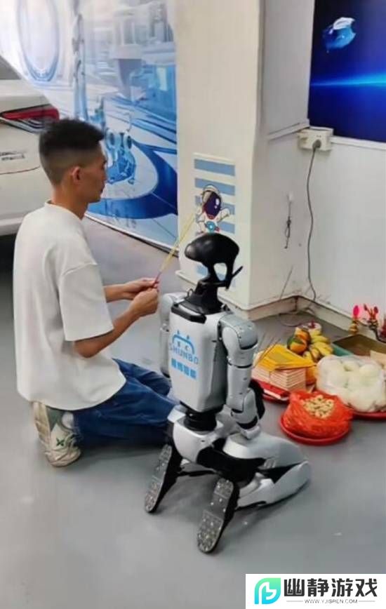 本站