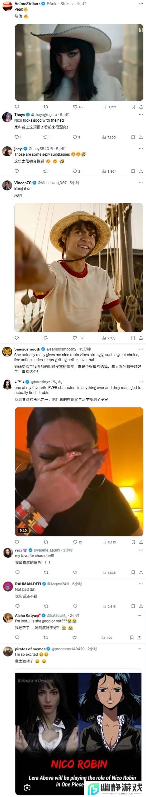 本站