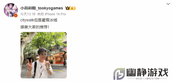 本站