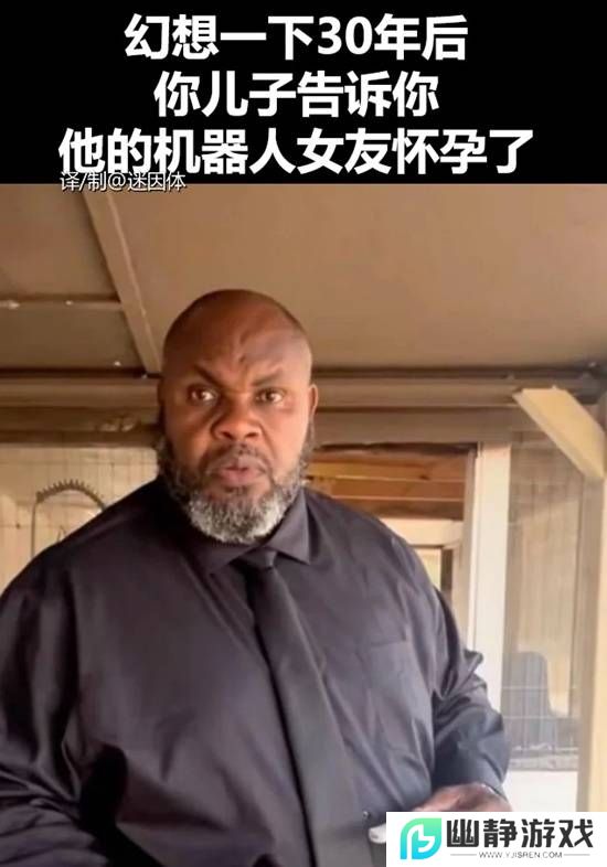 本站
