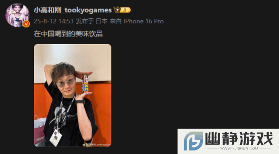 本站