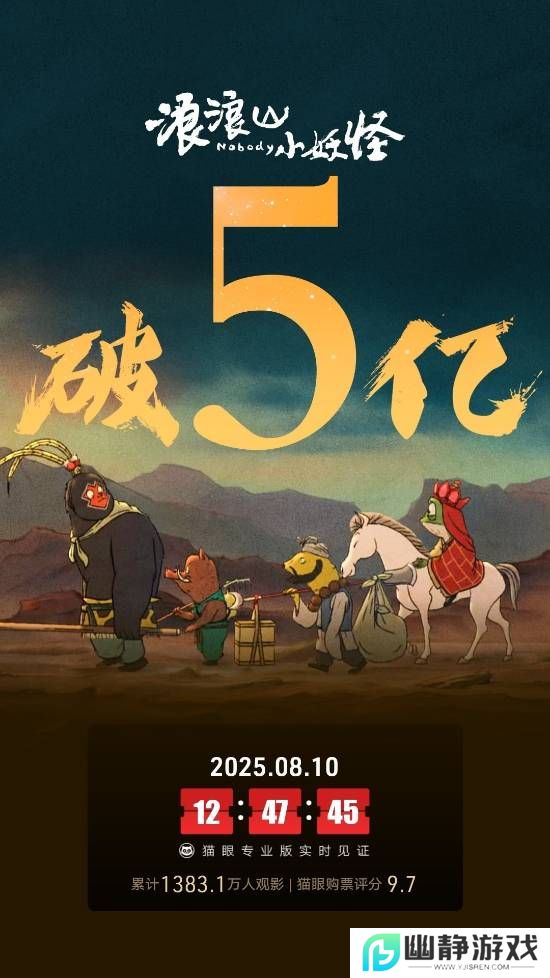 本站