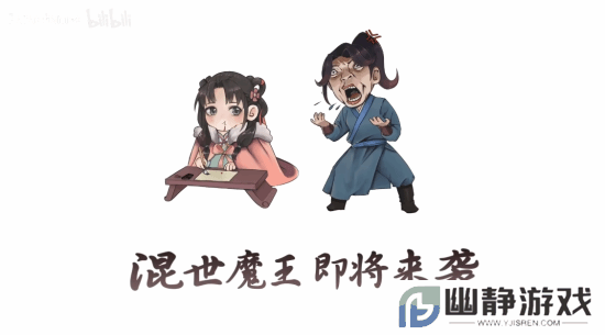 本站