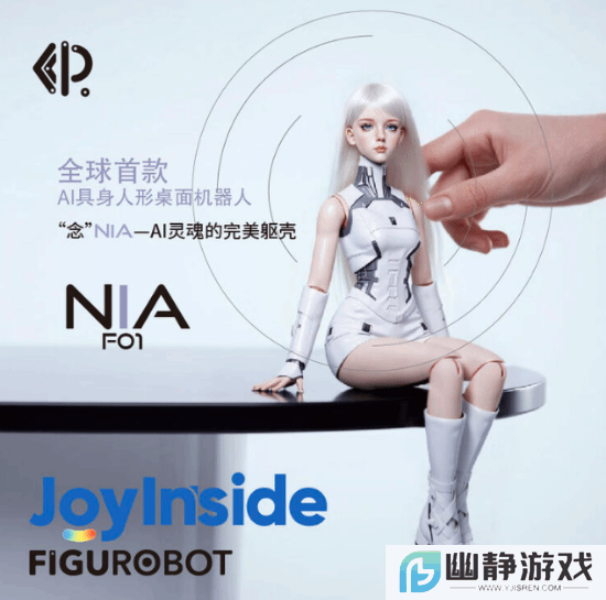 本站