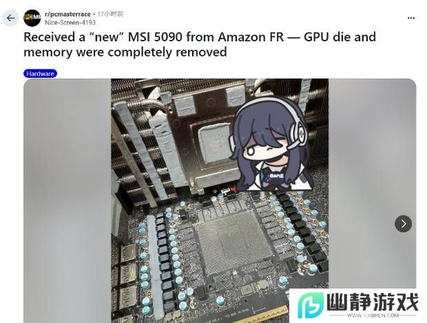 本站