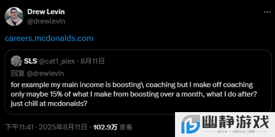 本站