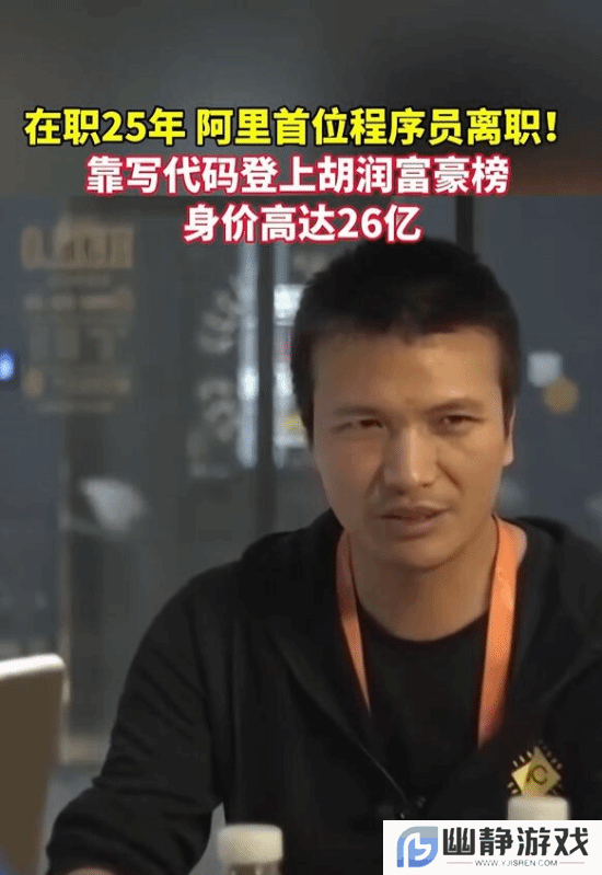 本站