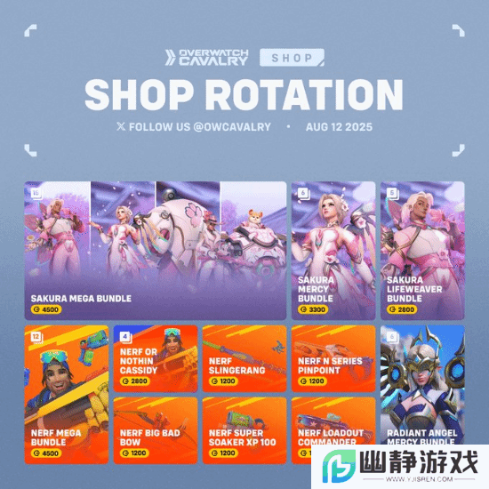 本站