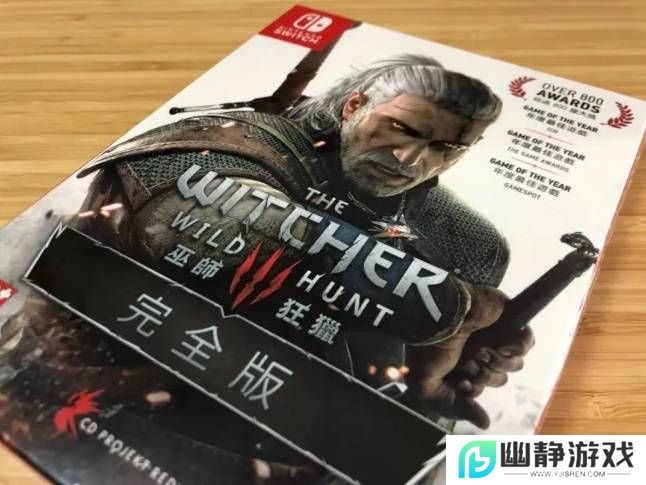 本站
