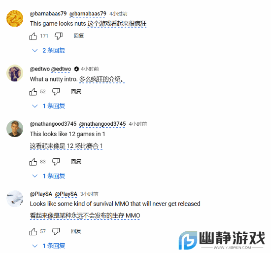 本站