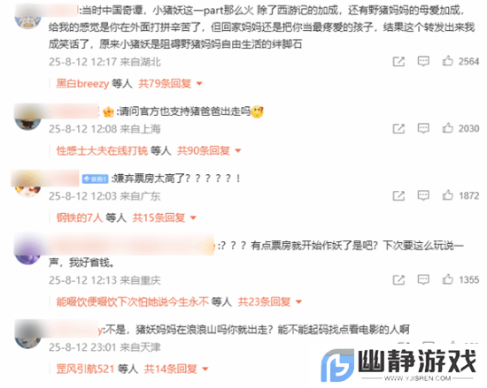 本站