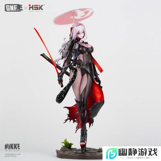 本站