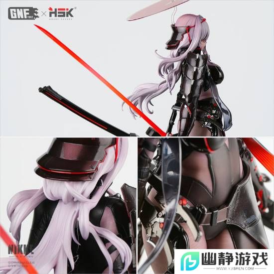 本站
