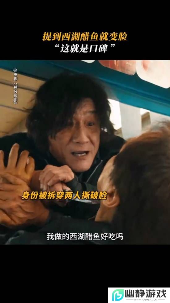 本站