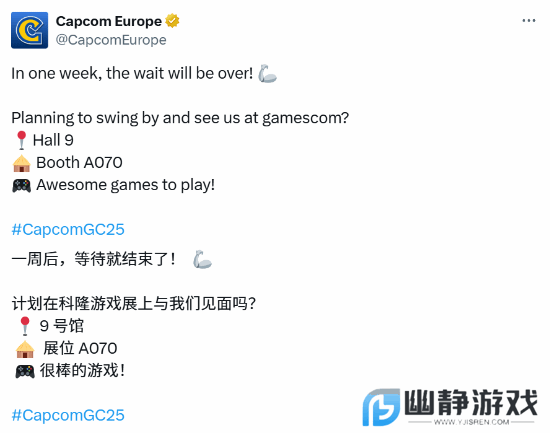 本站