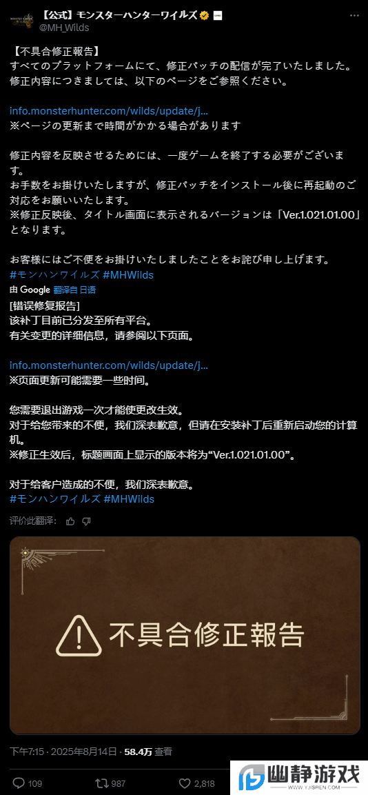 本站