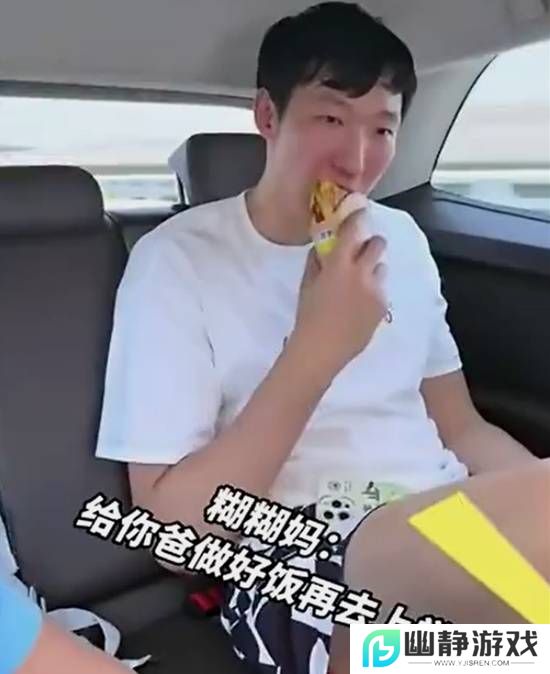 本站