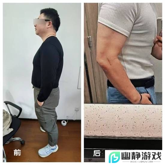 本站