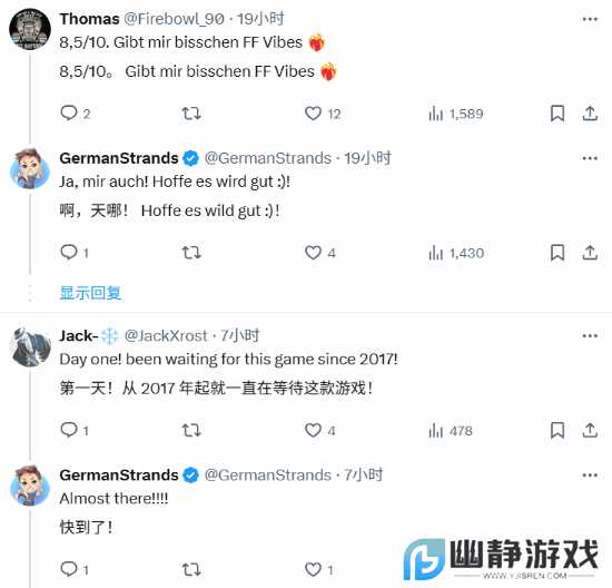 本站