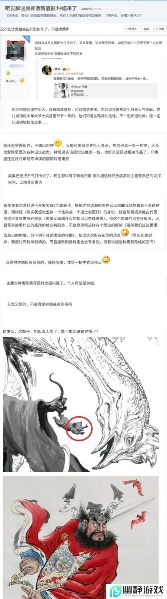 本站