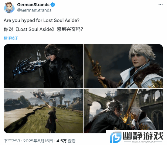 本站