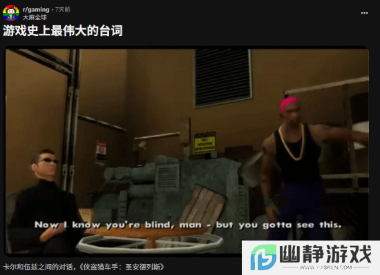 本站