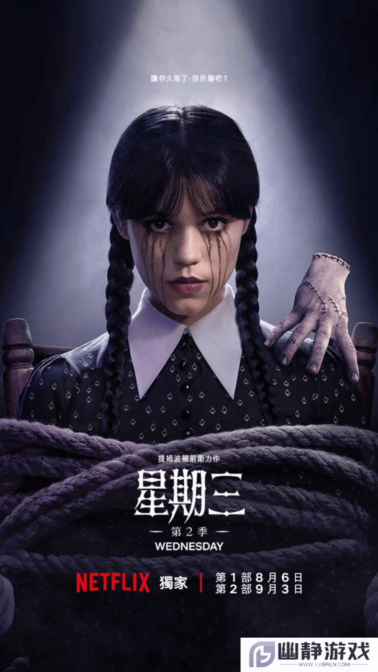 本站