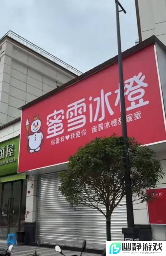 本站