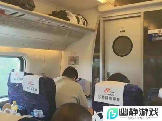 本站
