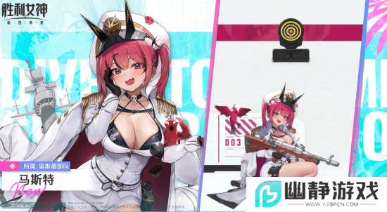 本站
