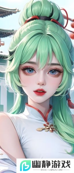 如何轻松找到并免费观看17一起草视频：探索数字化世界的新乐趣