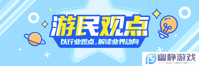 我们调查了TGA评委的底细，发现了它到底为什么“野鸡”