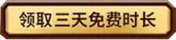 GPT12月解禁成人内容！3500万用户狂喜，年龄验证就能冲？！