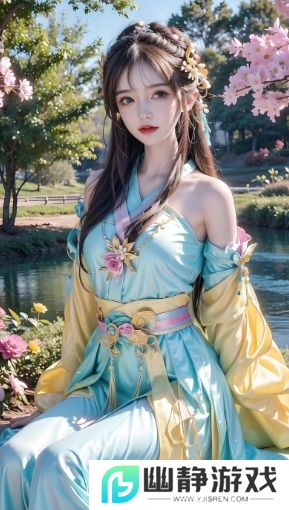 探索“i在幽怎”：如何发现内心真实与生活的意义