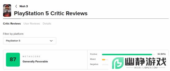 《仁王3》M站均分87分：武士幻想的终极呈现