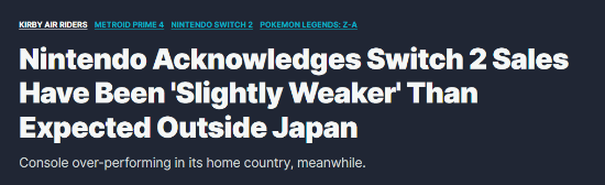 任天堂首次承认！Switch 2日本以外销量不及预期